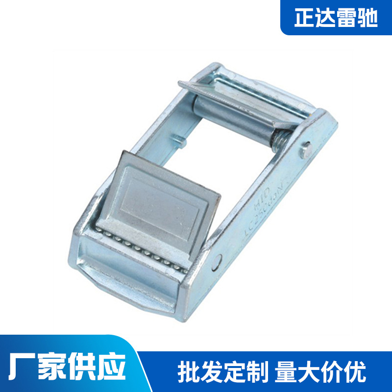 多齿扣锌合金拉紧器紧绳捆绑带拉力扣织带扣 卡扣捆绑带压扣锌扣