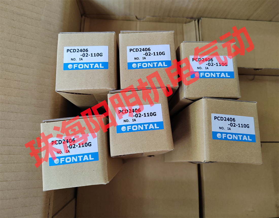 黑田FONTAL  PCD2406-02-100   PCD2406-02-220  PCD2406-02-D24