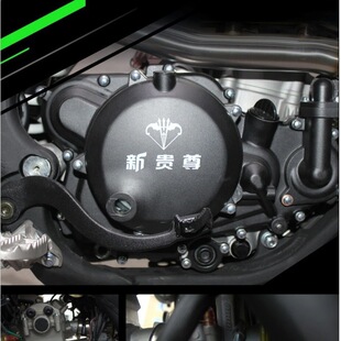 �h�r���lǰ��p����{�ֵ�ِ܇��Ħ��ِ���ǈ��ذ�NC250CCԽҰĦ