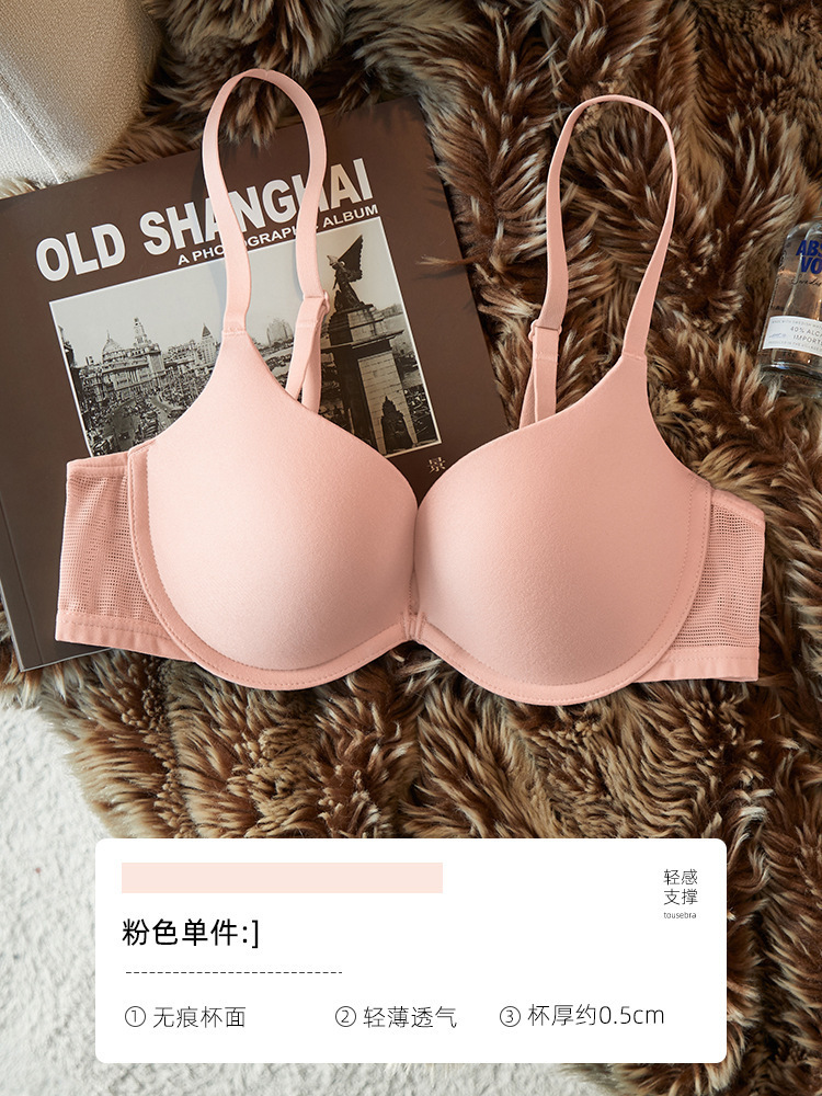 1654 Comercio exterior transfronterizo sin costuras sexy pecho pequeño recogido ropa interior fina transpirable recogida superior sujetador de anillo de acero suave de leche auxiliar