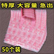 ���l�Ӻ��¿�����������b�YƷ���bُ�����ͯ�bŮ�b���·�Ь�д�