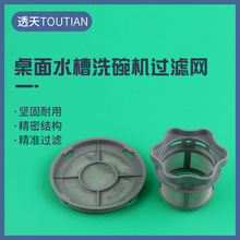 �N��ϴ��C�^�V�W �^�V�� ����ϴ��C�^�V�s�|�WͲ ϴ��C���