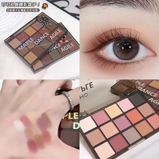 Myho's New Fengwu Smart Fifteen-Color Eye Shadow Palette Earth-Colored Beads Matte Glitter Cross-Border Large European and American Makeup