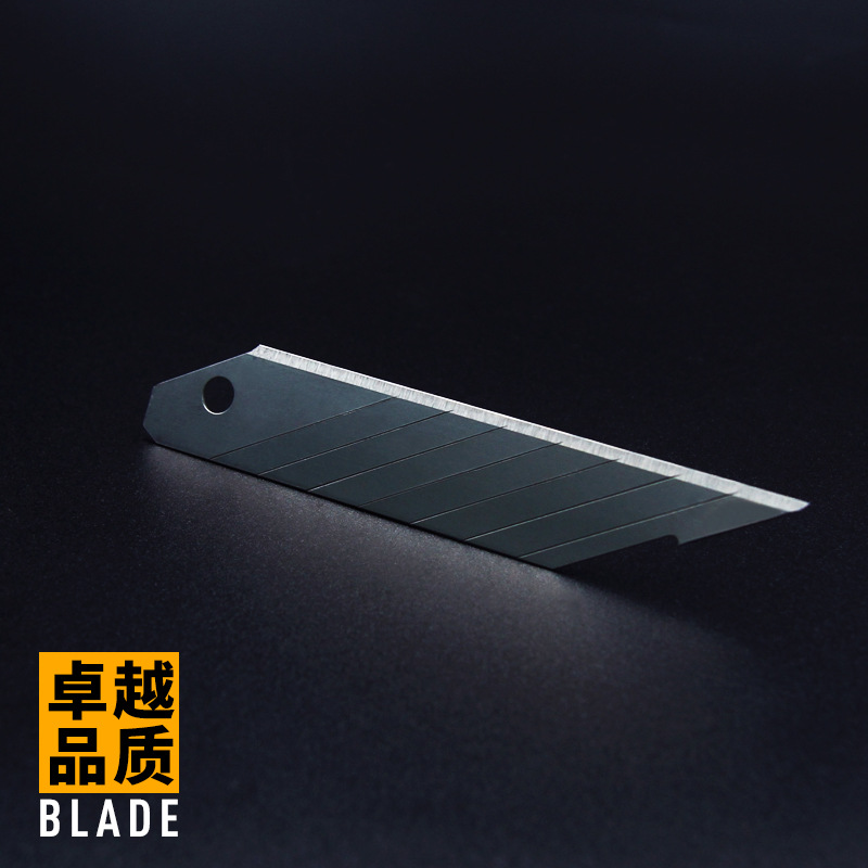 申兴黑色美工刀 30度锐角尖角尖头18mm大号汽车贴膜刀片美工刀片