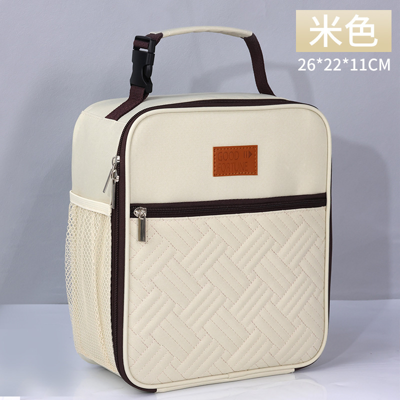 Diseño - Beige
