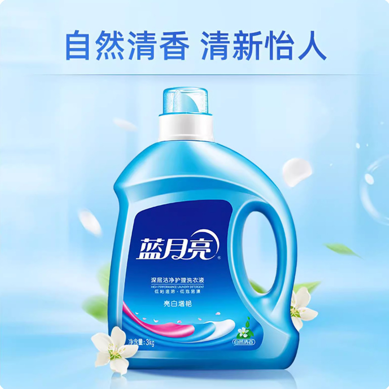 Blue Moon Laundry Detergent 3kg Brightening and Whitening, Clean and Natural Fragrance, Large Bottle for Machine and Hand Washing
