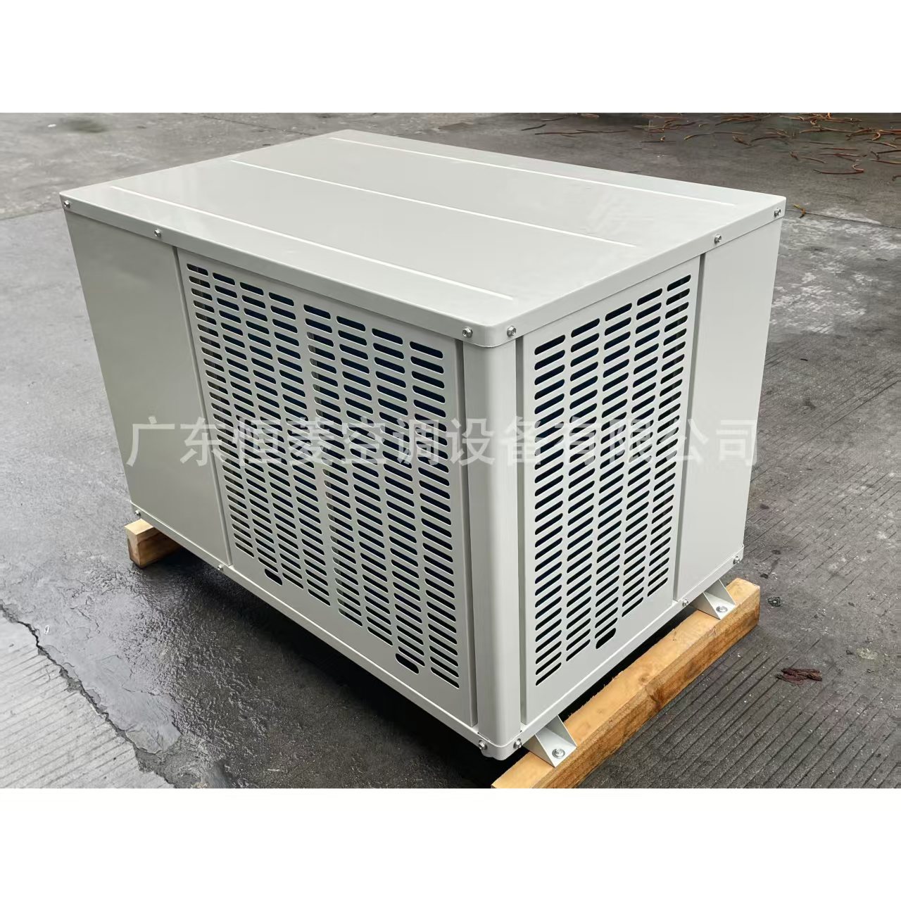 微信图片_20250611150723