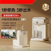 ����ʽ6�n�؜��ˮ�CС�ͼ���ֱC����̨ʽ���ˮ�C�ˮ��T2