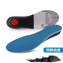 ձŮʿ[΃Ь| ɫGEL 3CMЬ| ӛЬ|