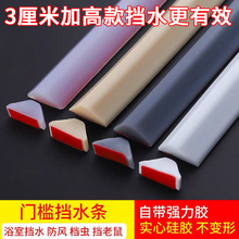 �����T����ˮ�l3���׸ߏN��̨����ˮ�l�l���gԡ�ҷ�ˮ�l�h�����|