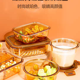 圆形玻璃饭盒微波炉加热汤碗上班族带饭便当餐盒食品级水果保鲜盒