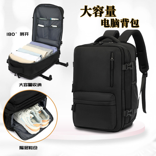 Layered Commuting Backpack for Men and Women, Trendy Brand Business Laptop Dual Shoulder Bag, Large Capacity Travel Bag