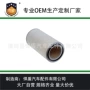 空气热销跨境af1921m滤清器