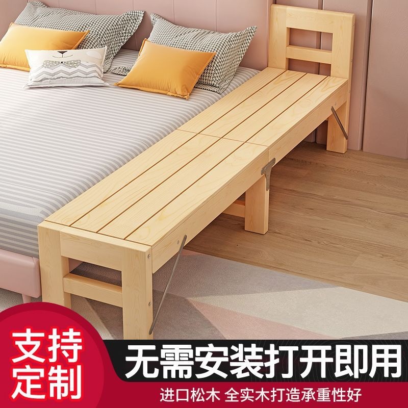 Children's crib from natural wood for side table for bed