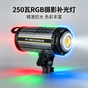 �˴�100W RGB���ٿ��a���ֱ���a������zӰCOB����̫ꖟ�LED