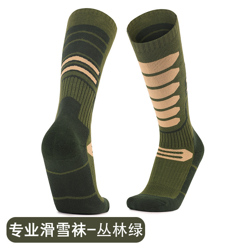 �ﶬ�Ӻ���Ůͬ�ѩ�������ů��Ͳ�˶��౬�����ѩ����