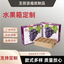 �S�Ҷ������l ��Ӳˮ�����f���� 20 ���b �L;�\ݔ���� ��������