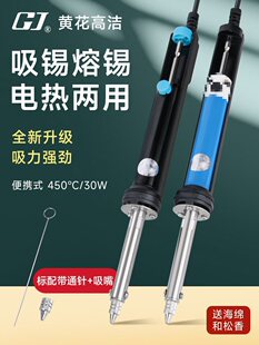 �S�����a��845 늟����a���I�P�Q�S늄����a�� N0.842C