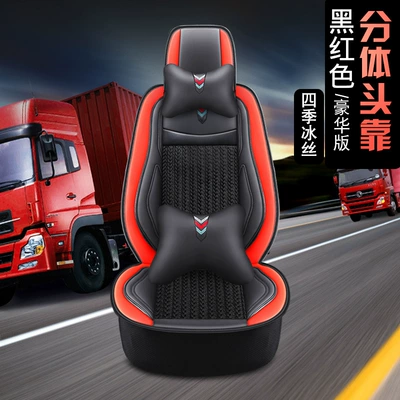 Truck Cushion Seat Cover: Seat cushion, seat cover - headrest-split-luxury-version-black-and-red-standard