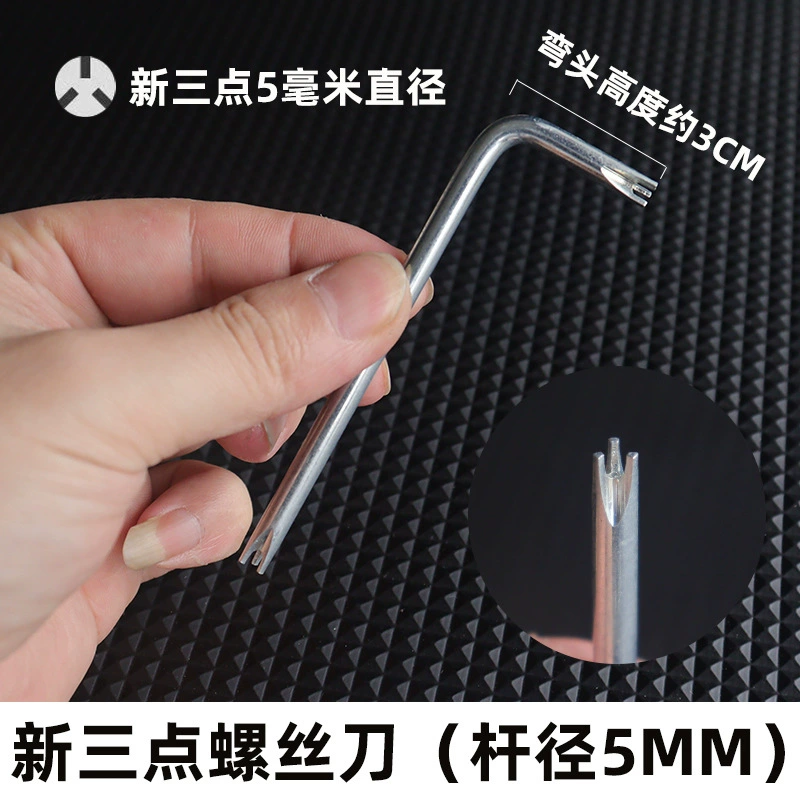Small space L-shaped screwdriver with a cross UY triangle double-headed right-angle short screwdriver 45 steel household