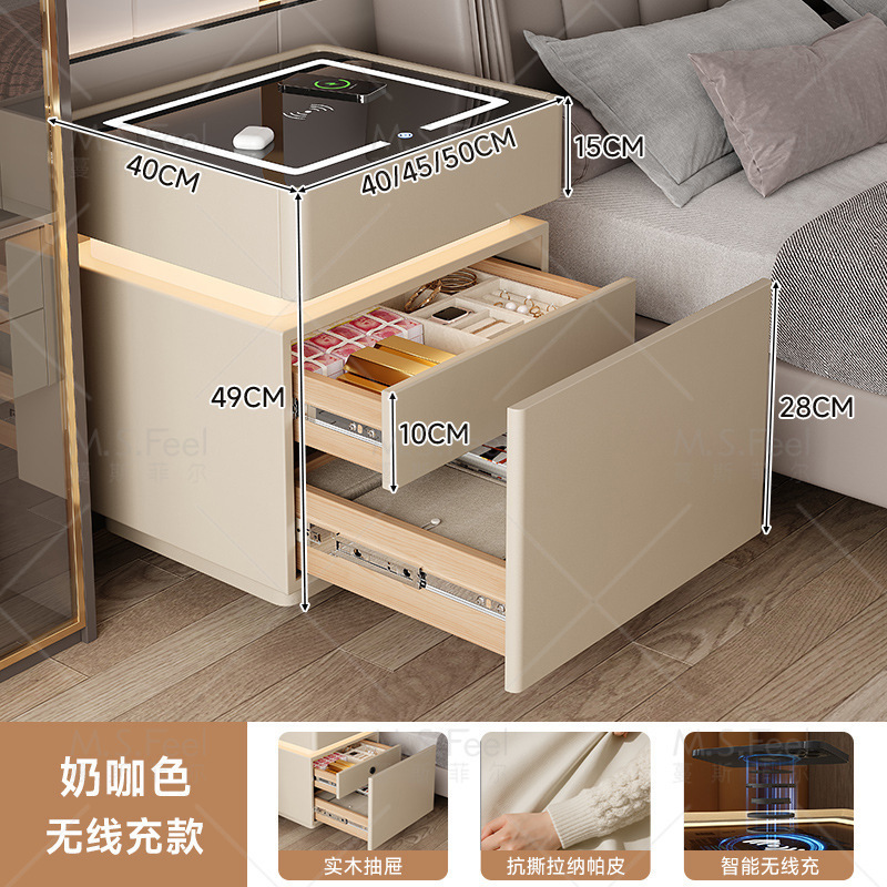 Smart bedside table2025 nuevo modelo simple de madera sólida con armario de almacenamiento oculto multifuncional con bloqueo de la cama