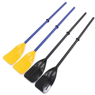 New French-Style Universal Oars for Rubber Boats, Double Plastic Paddles, Pair of Two, Wholesale In-Stock Rubber Boat Paddles