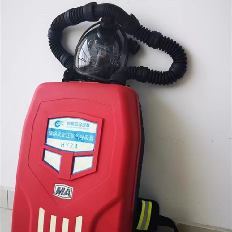 HYZ4正压式氧气呼吸器囊式消防氧气呼吸器现货供应 空气呼吸器