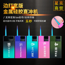 ٝu׃zֱ_C  uvӡzWӡˢL{ֱ_C