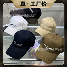 CE�����_����ĸ�P���T�������ñ�߶˕r�г�����Ůͬ����Hñ��