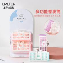 �������՚™�����lͲ�^����ɊA˯�X���Ͱ��փȿ۰l��Ͳ��̖���l