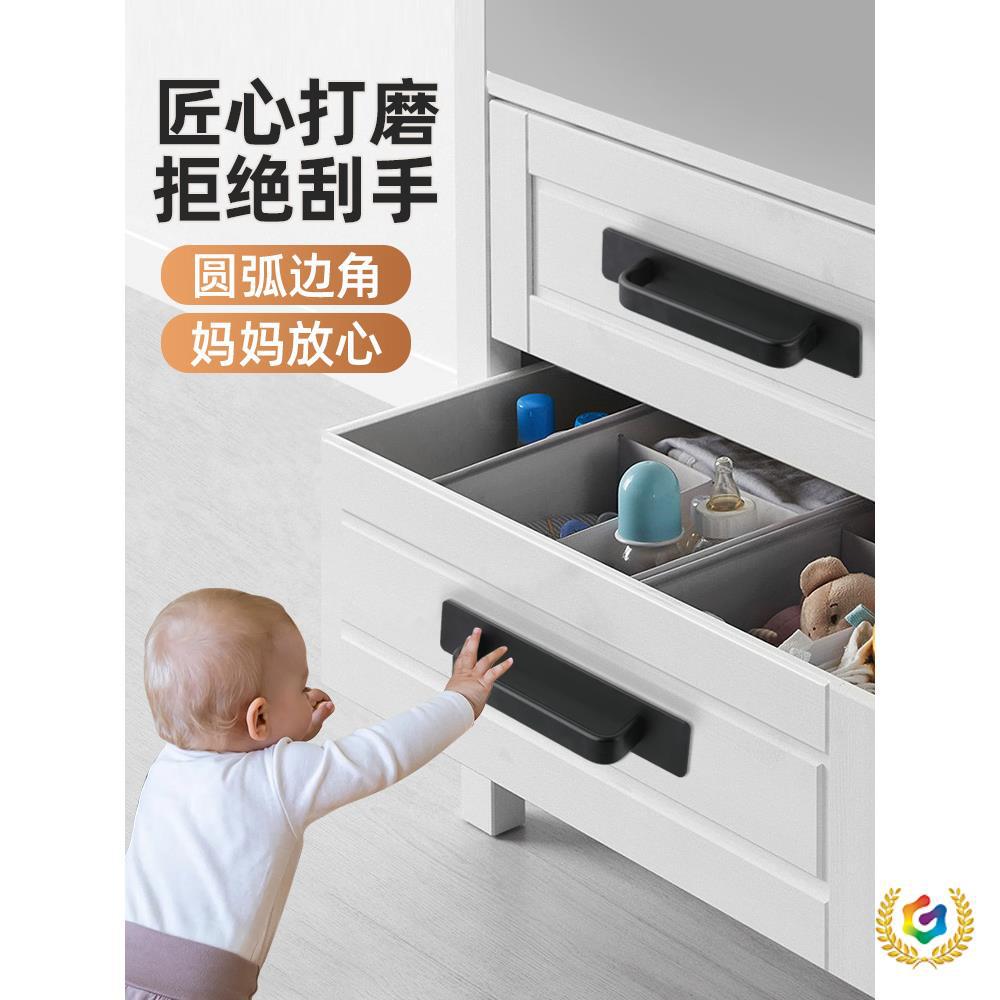 ✅免打孔门拉手铝合金把手木门窗户阳台玻璃推拉门移门自粘柜门手