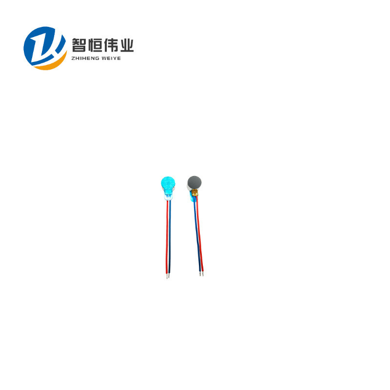 源头工厂智能手环0525微型无刷电机震动直流5mm迷你振动小型马达|undefined