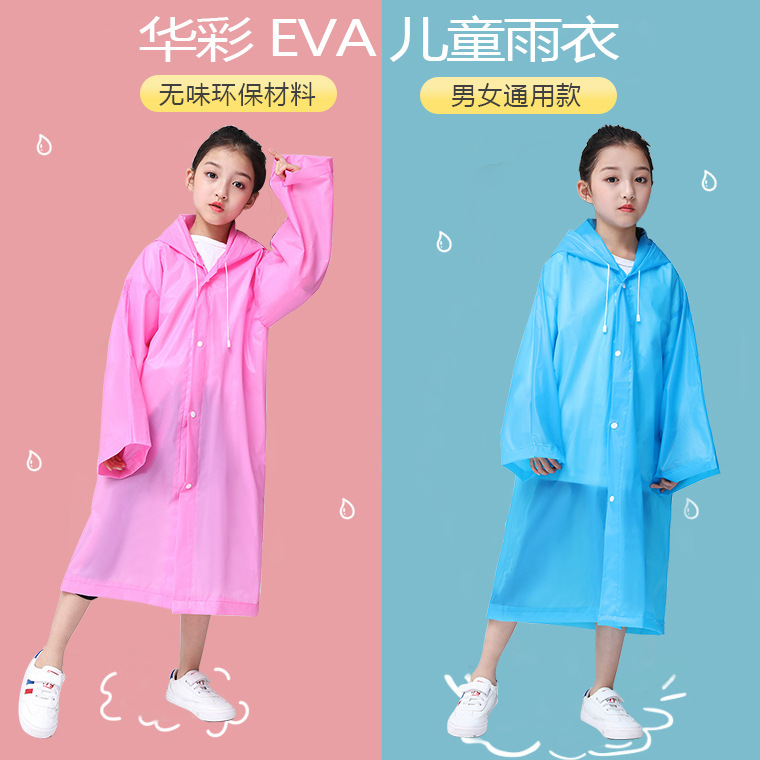 Colorful Thickened EVA Children's Raincoat Full Body Outdoor Sports Travel Rainproof Poncho Student's Waterproof Suit Colorful Thickened EVA Children's Raincoat Full Body Outdoor Sports Travel Rainproof Poncho Student's Waterproof Suit