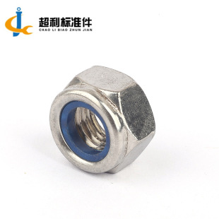 DIN982 304���P� �Ӻ������ĸ �i�o��ĸ ���ɺ���ĸ M4-M20