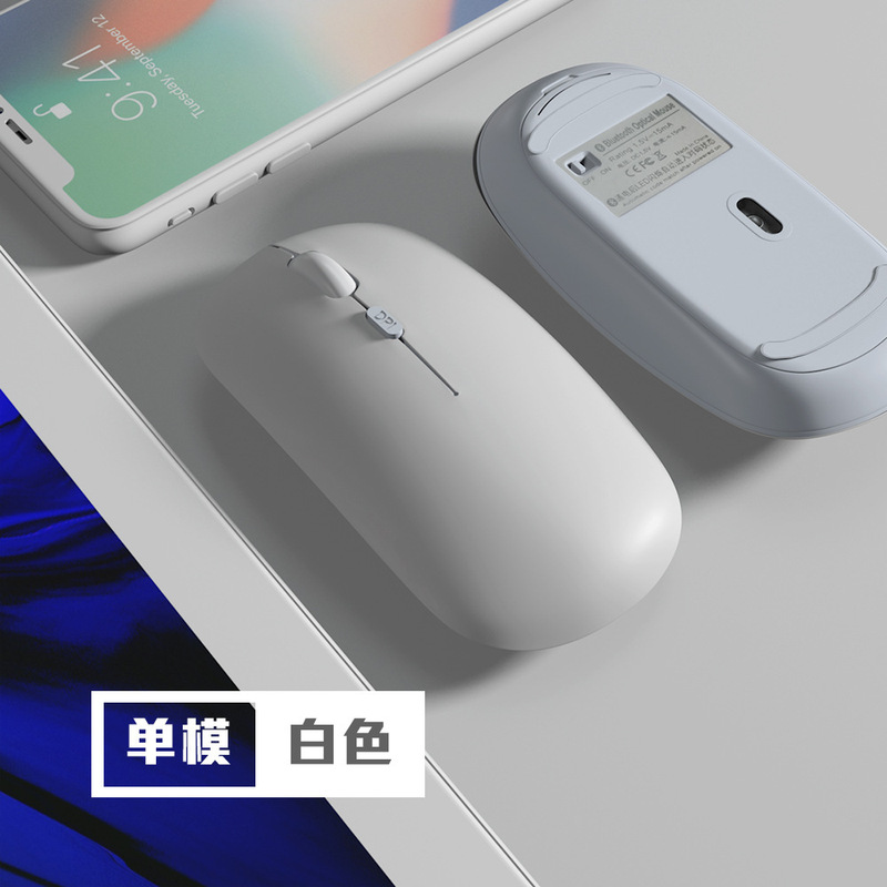 Huawei 社の携帯電話、タブレット、ラップトップ充電ビジネス オフィス サイレント ワイヤレス デュアル モード マウスに適した Bluetooth マウス|undefined