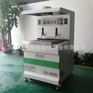 Manufacturers supply semi-automatic tin dipping furnace semi-automatic tin dipping machine batch passing plate tin slag less use less electricity