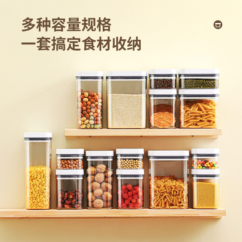 Household Large Capacity Grain Dry Food Storage Jar Tea Kitchen Storage Jar Vacuum Press Sealed Jar