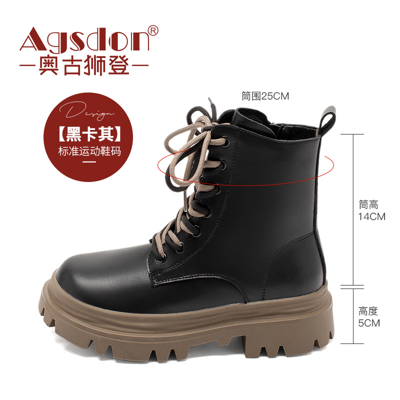 634023 블랙 카키 (싱글)