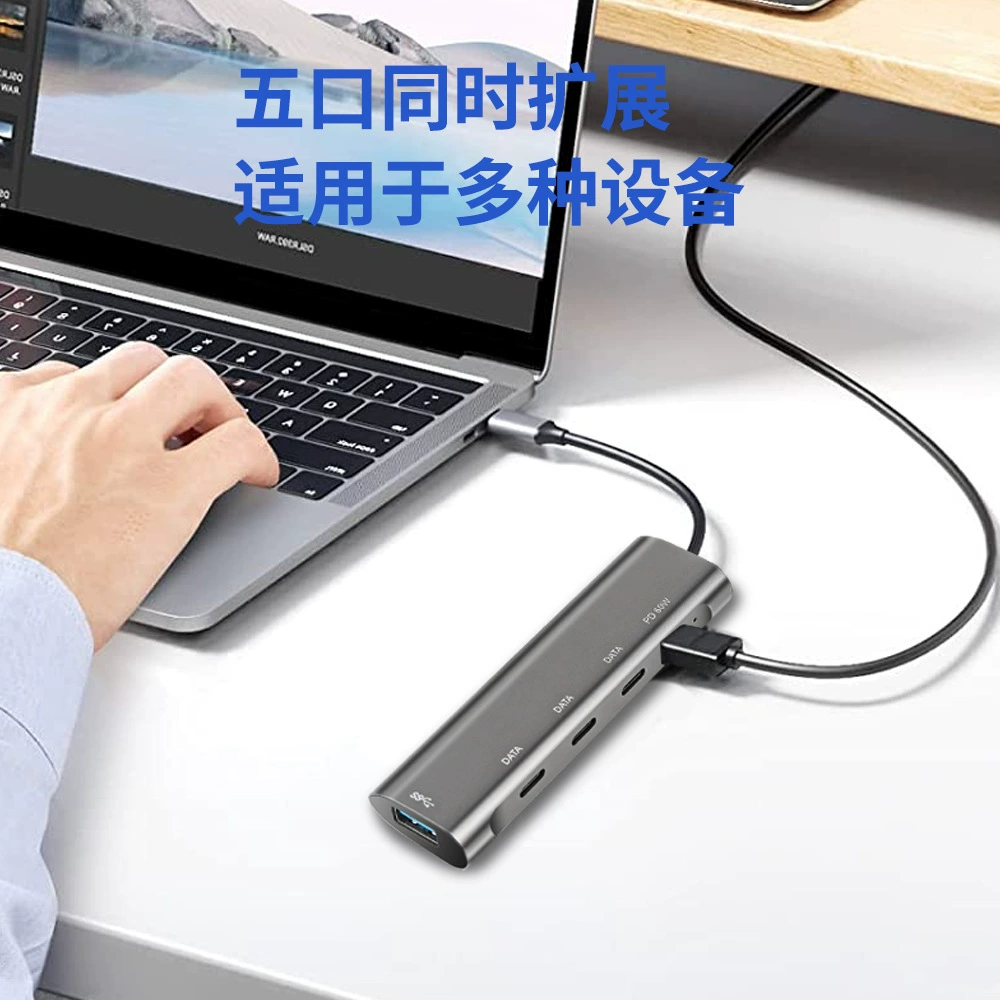 Фабричный многофункциональный картридер, расширитель TYPE-C, USB-накопитель ноутбука, док-станция