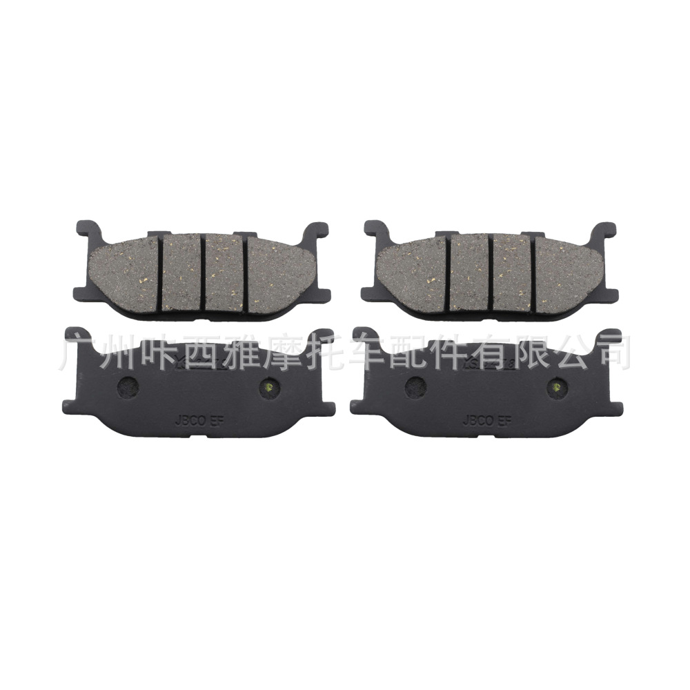 Suitable for Yamaha Xvz1300Royal Star Venture Xv1600 Motorcycle Front and Rear Brake Pads