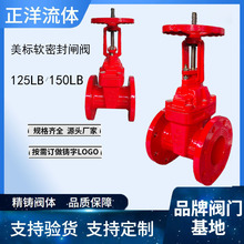 ����ܛ�ܷ��l�yZ41X-16Q ��ī�T�F�����������˷��m�l�y150LB