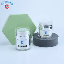 白色面霜罐 15ml 30ml 50ml 真空按压瓶 直圆真空瓶 化妆品包材