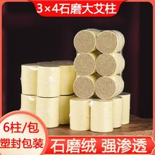 ��ꖰ�������͸�Ĝؾ��ؾ�͸�ăx����3���״ְ��Ĵ�����6���b���l