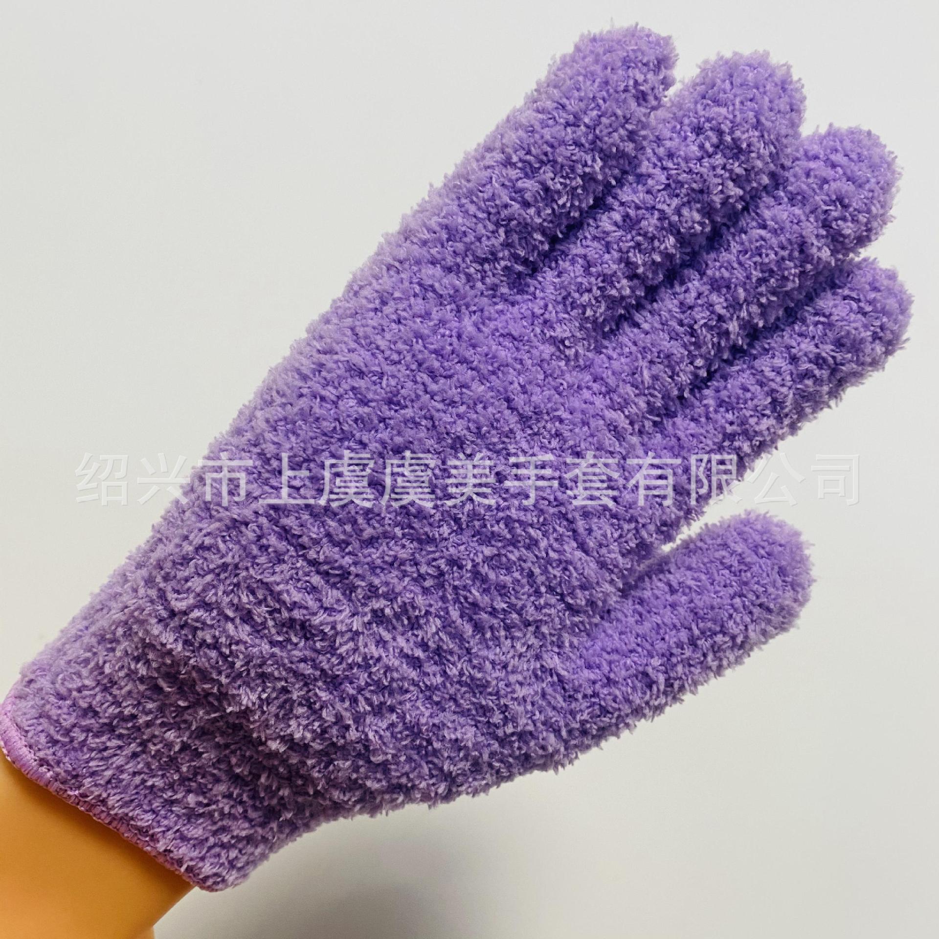 2024_01_13_12_53_IMG_5428