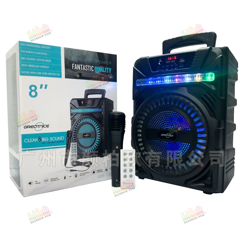 KTS factory wholesale GTS series GTS-1301 outdoor portable 8-inch wireless Bluetooth speaker KTS factory wholesale GTS series GTS-1301 outdoor portable 8-inch wireless Bluetooth speaker