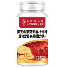 ����ͬ�������t���`֥ɽ������������~����F؛֧��һ�����l