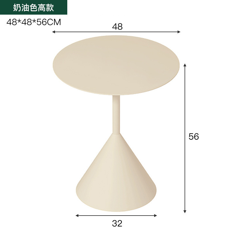 北欧现代简约小户型茶几组合客厅极简沙发边几设计师款圆形小桌子|undefined