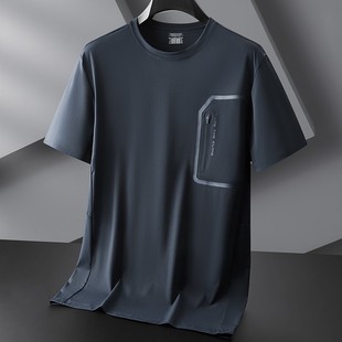 2025 Fat Casual Round Neck Ice Silk Cool Half-Sleeved T-Shirt Summer Thin Men's Plus Size Shipping
