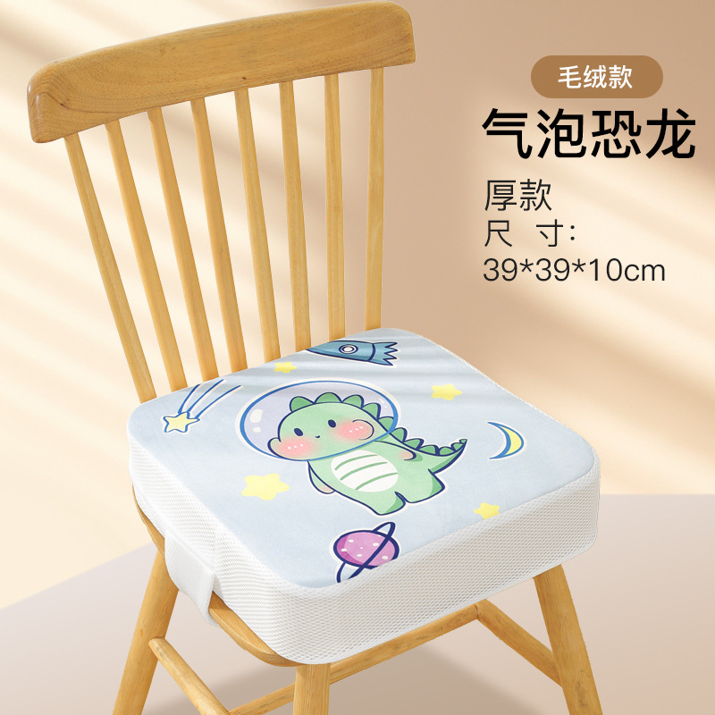 [가을, 겨울에 어울리는 플러시 스타일] 버블 공룡 (두께 10cm)
