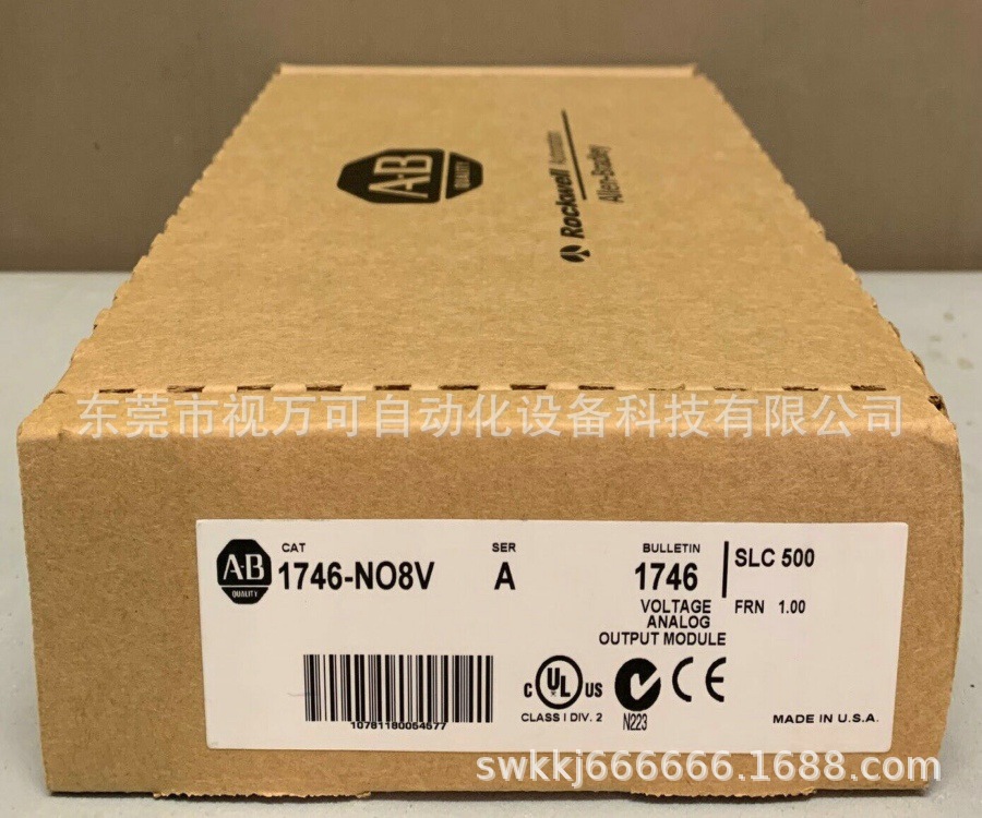 供应全新原装AB罗克韦尔 1746-NO8V  8点模拟量输出模块现货议价